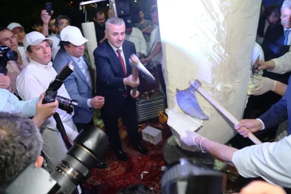 Maraş Dondurması Coğrafi İşaret Töreni